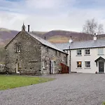 Tarn Rigg - Uk1368 *